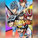 Yowamushi Pedal Glory Line 4th Season