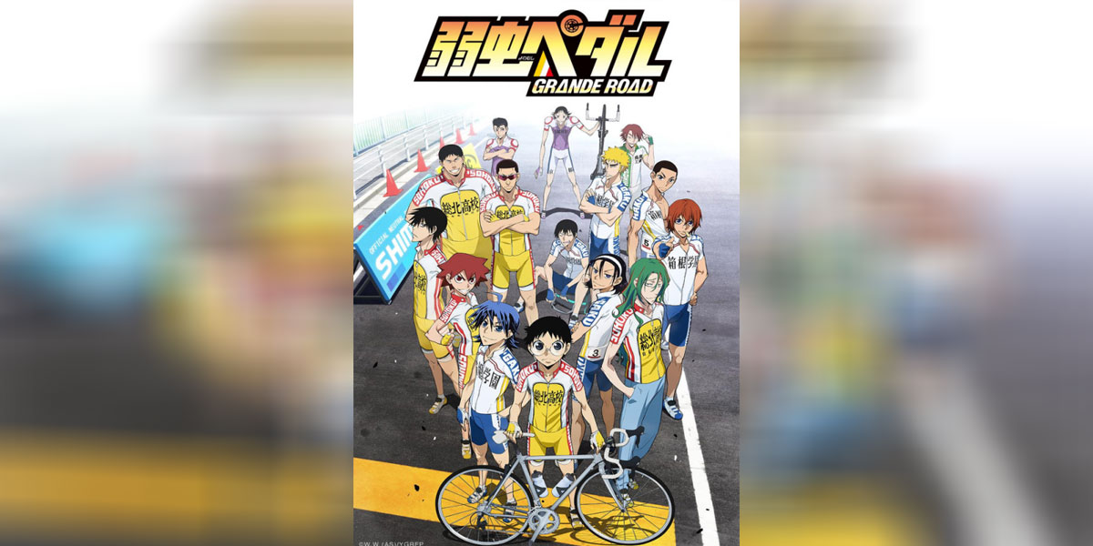 Yowamushi Pedal Grande Road