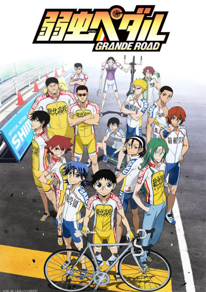 Yowamushi Pedal Grande Road 2