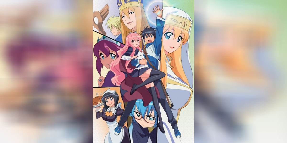 Zero no Tsukaima