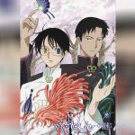 xXxHolic ภาค2 ตอนที่