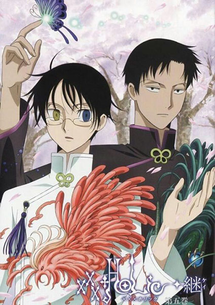 xXxHolic ภาค2