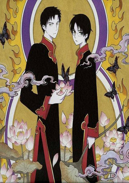 xXxHolic