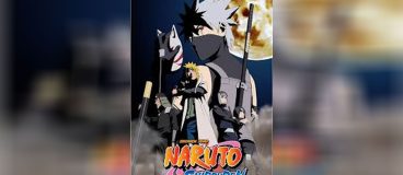 นารูโตะ ตำนานวายุสลาตัน ซีซั้น16 ซับไทย