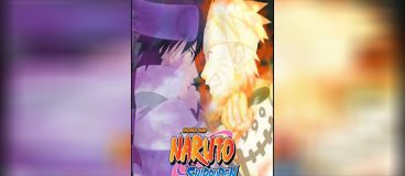 นารูโตะ ตำนานวายุสลาตัน ซีซั้น21 ซับไทย