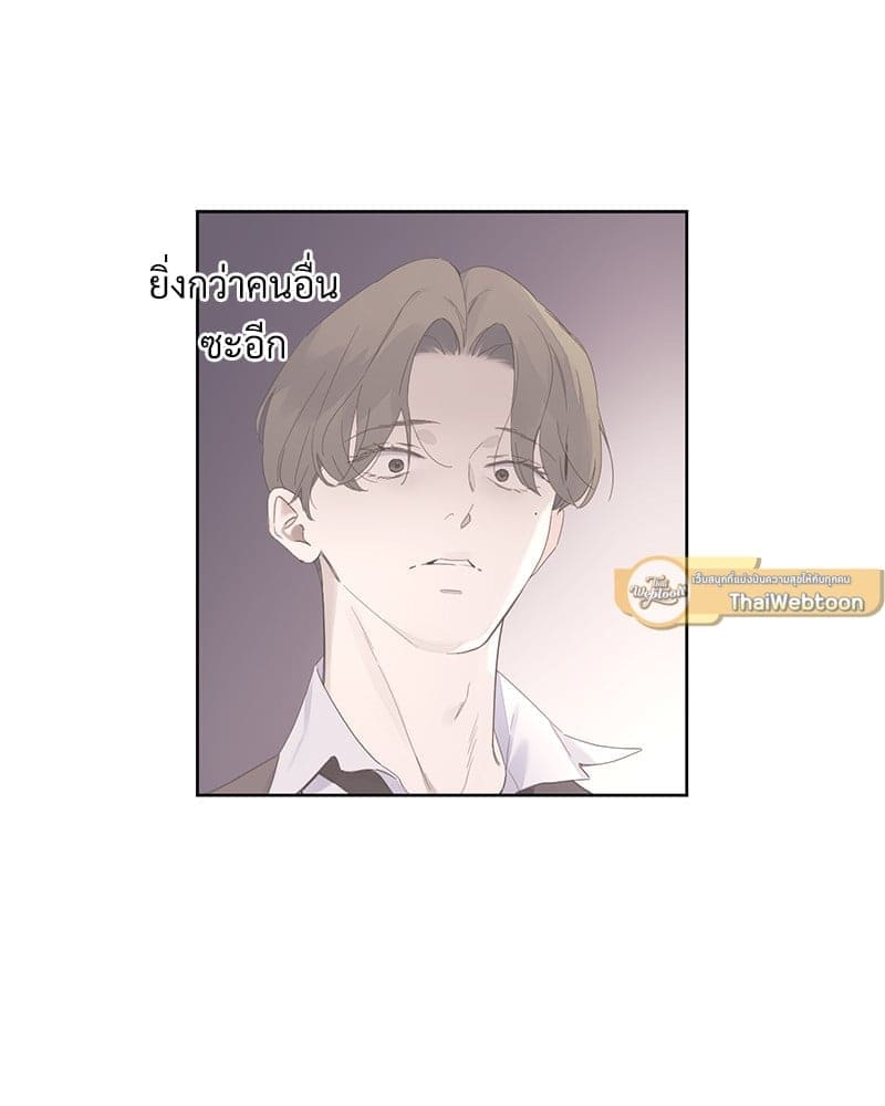 แฟนกัน 4 สัปดาห์ ตอนที่ 10752