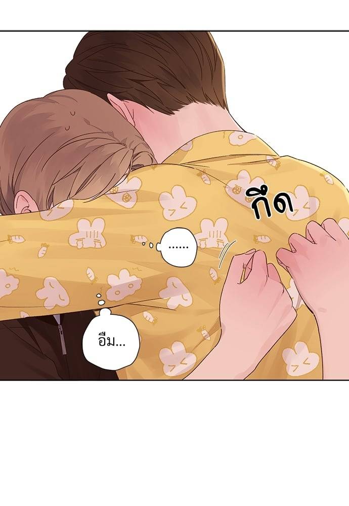 แฟนกัน 4 สัปดาห์ ตอนที่ 47.360