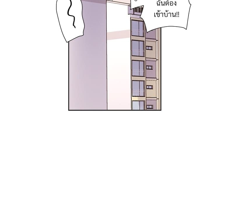 แฟนกัน 4 สัปดาห์ ตอนที่ 6808