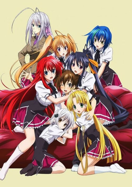 ไฮสคูล DXD ภาค3 ซับไทย 2