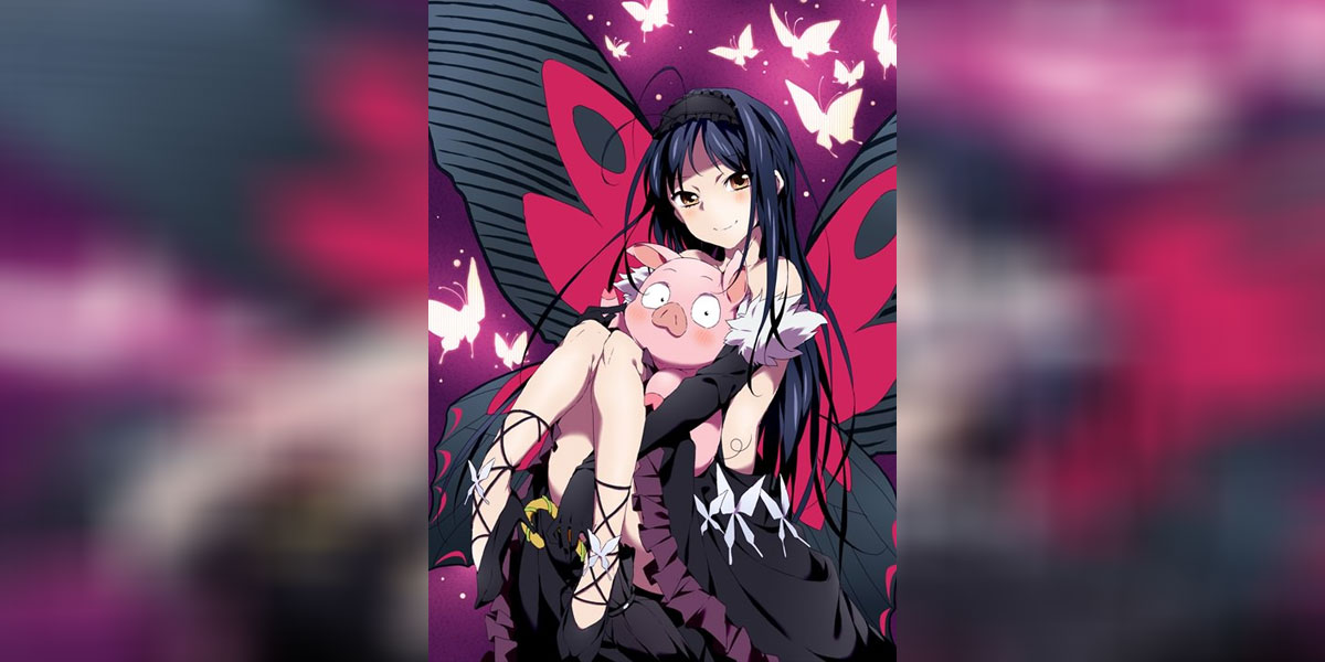 Accel World