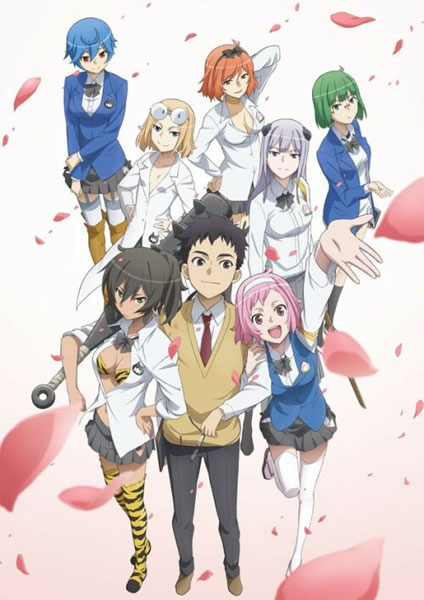 Ai Tenchi Muyo! ซับไทย 2