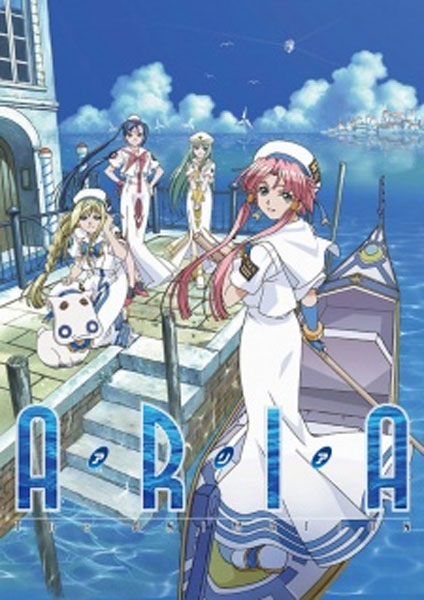 Aria The Animation ภาค1 ซับไทย 2