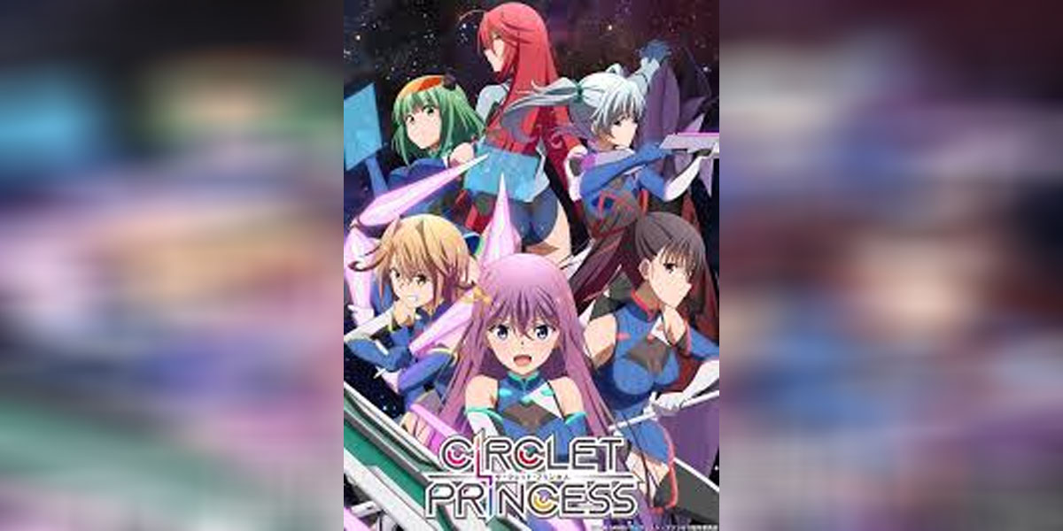 Circlet Princess ซับไทย