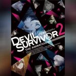 Devil Survivor 2 ตอนที่