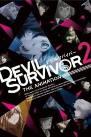 Devil Survivor 2 ตอนที่