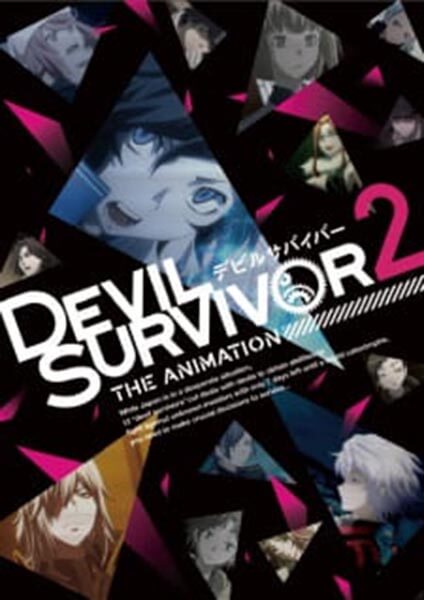 Devil Survivor 2