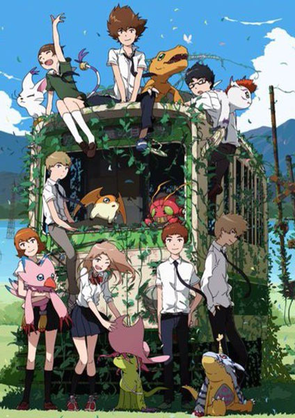 Digimon Adventure Tri ซับไทย 2