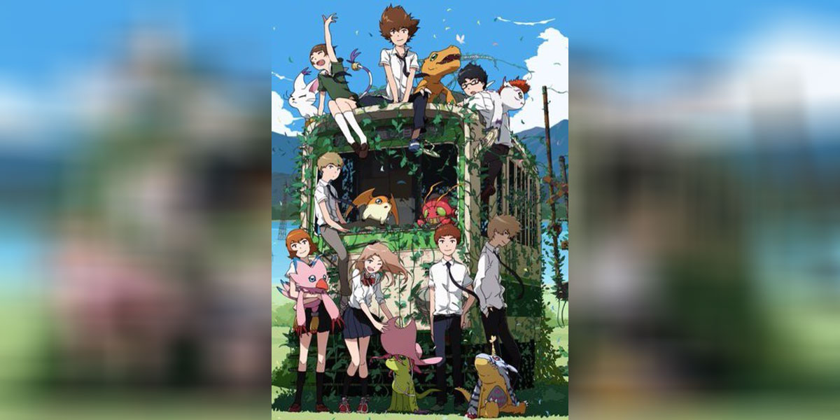 Digimon Adventure Tri ซับไทย