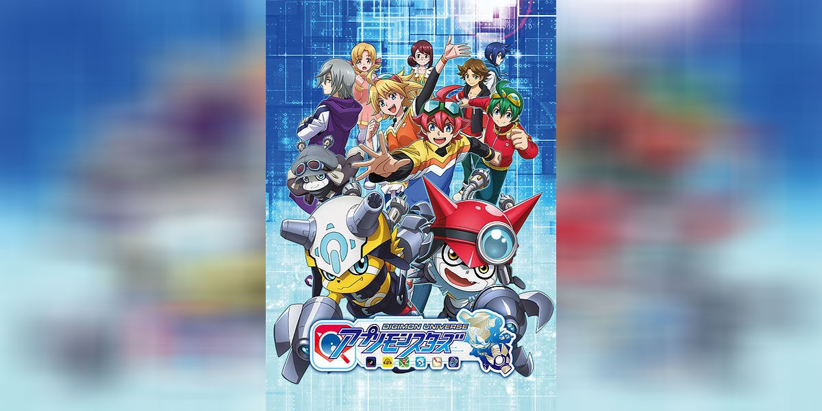 Digimon Universe Appli Monsters ซับไทย