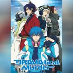 Dramatical Murder ตอนที่