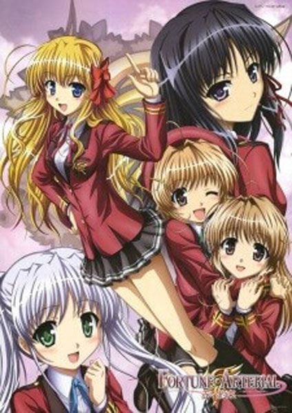 Fortune Arterial Akai Yakusoku 2