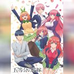 Go toubun no Hanayome 1 1