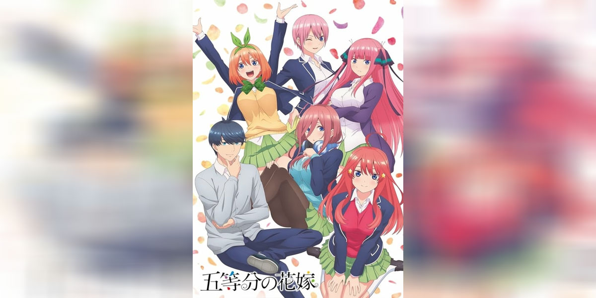 Go toubun no Hanayome 1 1