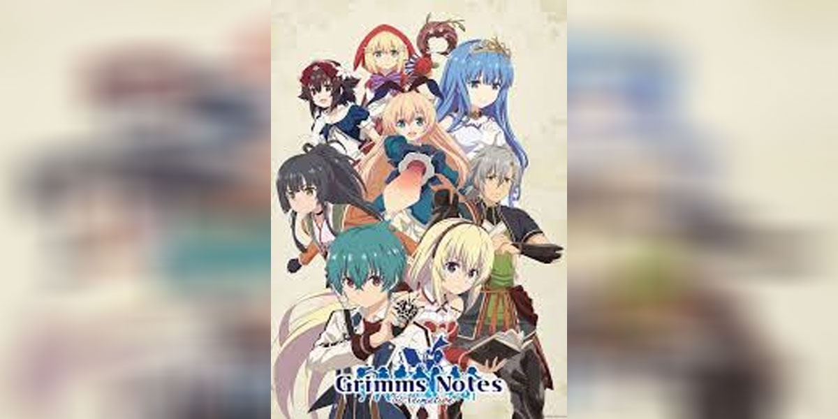 Grimms Notes The Animation ซับไทย