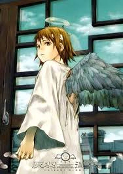 Haibane Renmei ซับไทย 2