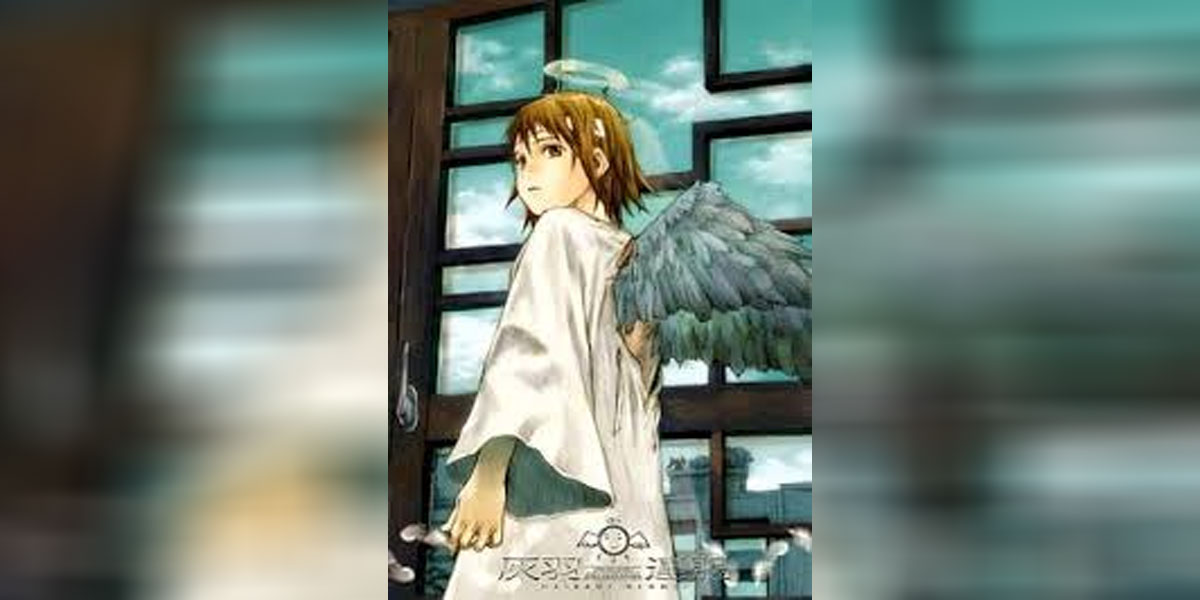 Haibane Renmei ซับไทย