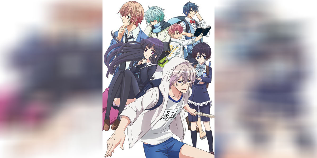 Hatsukoi Monster ซับไทย