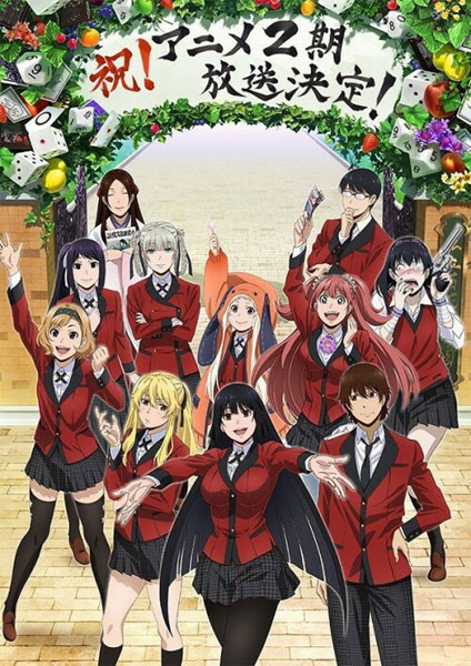 Kakegurui SS2 2