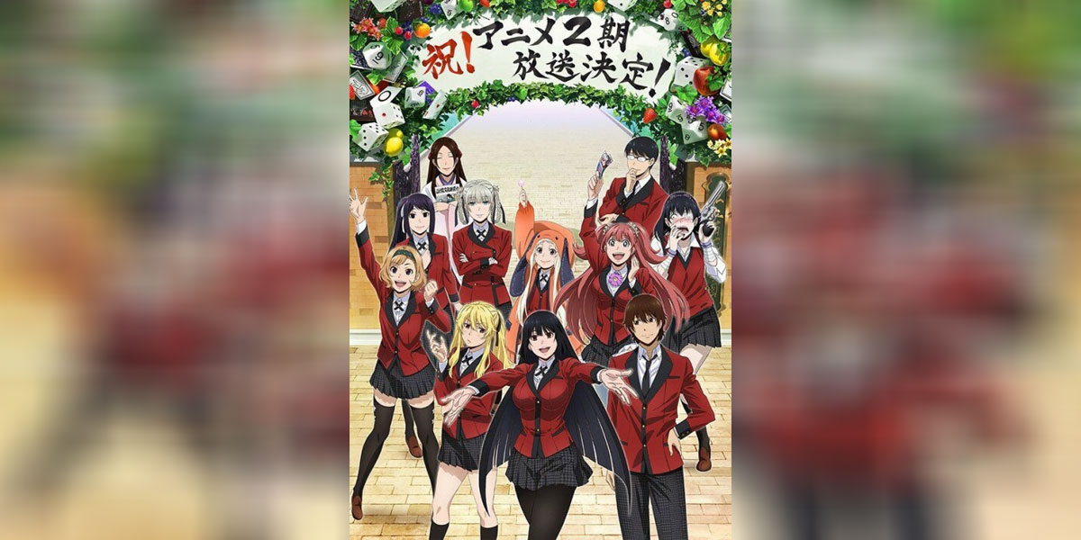 Kakegurui SS2