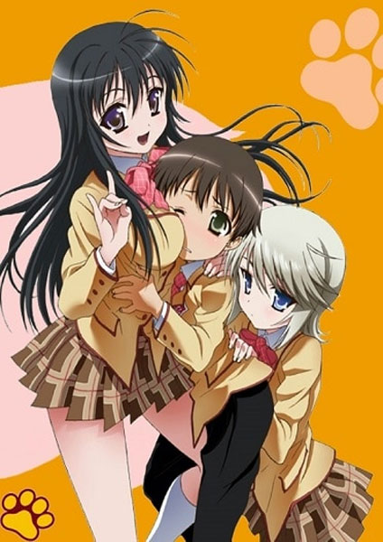 Kanokon 2