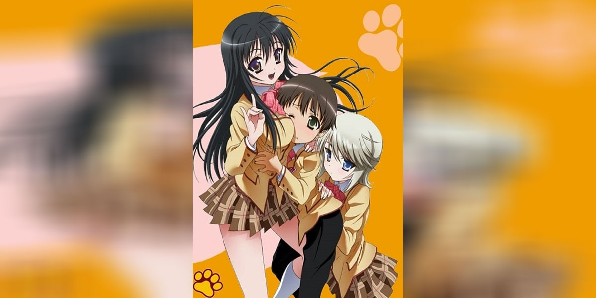 Kanokon