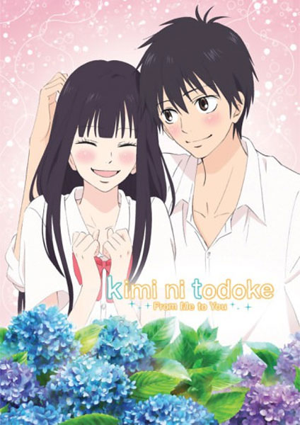 Kimi ni Todoke 2nd Season 2