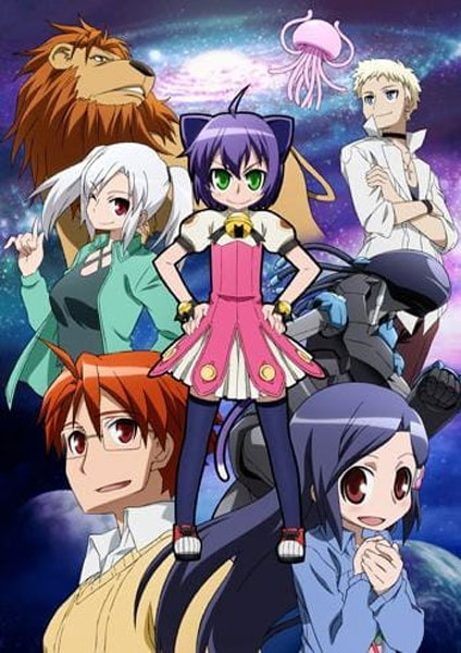 Kyouran Kazoku Nikki ซับไทย 2