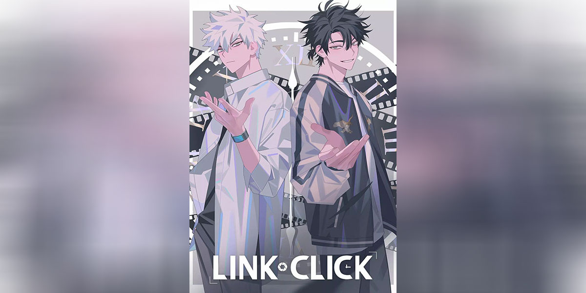 Link Click ตอนที่