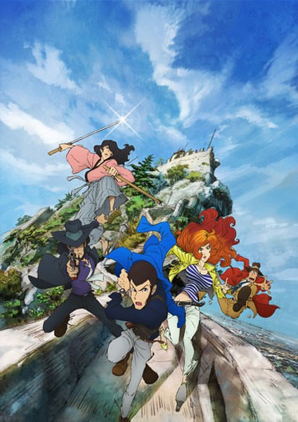 Lupin III (2015) 2