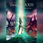 Mobile Suit Gundam Twilight AXIS