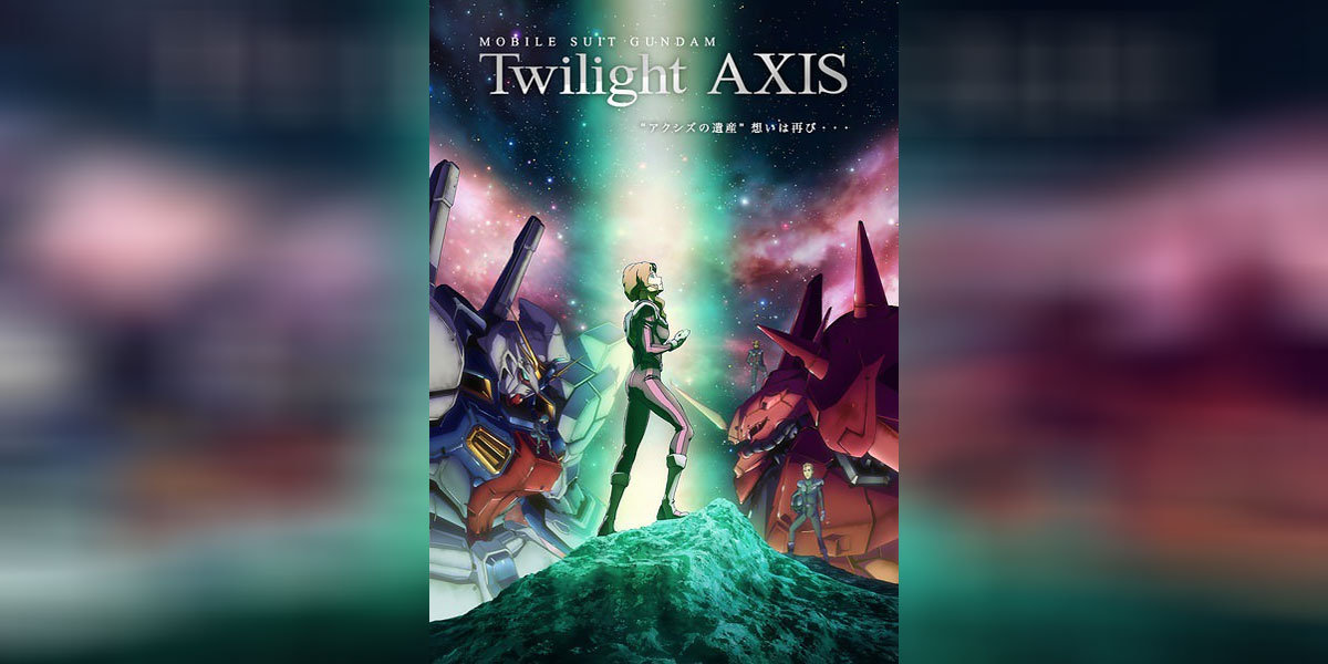 Mobile Suit Gundam Twilight AXIS