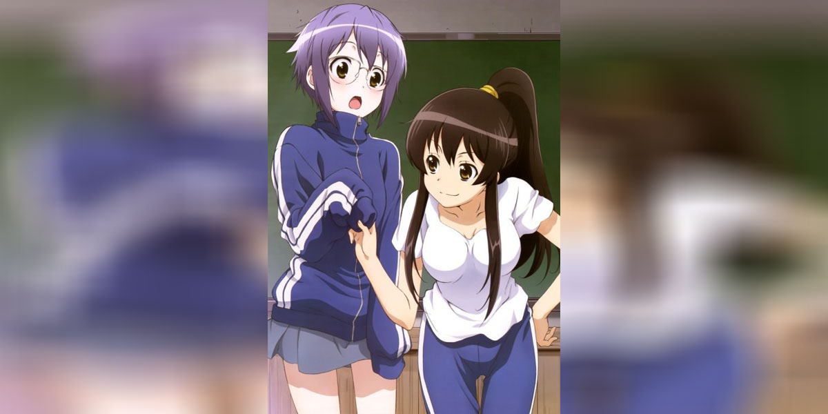 Nagato Yuki chan no Shoushitsu ซับไทย