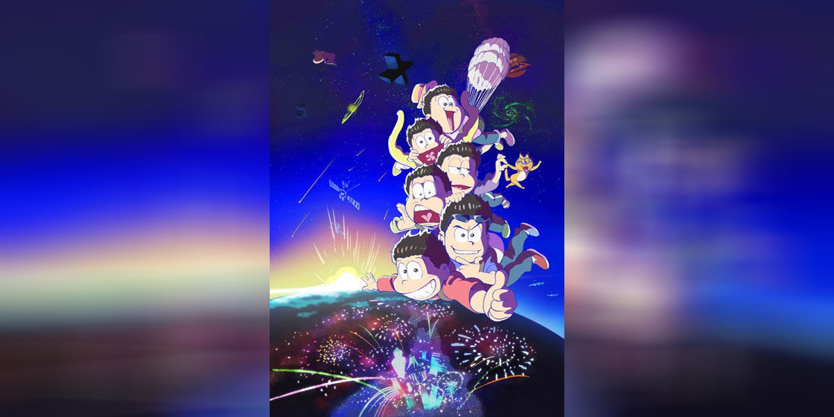 Osomatsu san 2nd Season ซับไทย