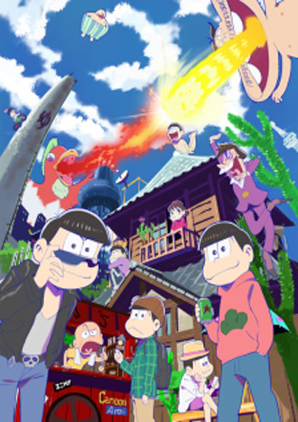 Osomatsu san ซับไทย 2