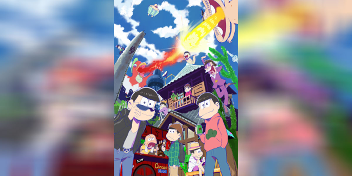 Osomatsu san ซับไทย