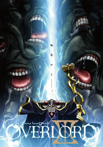 Overlord III 2