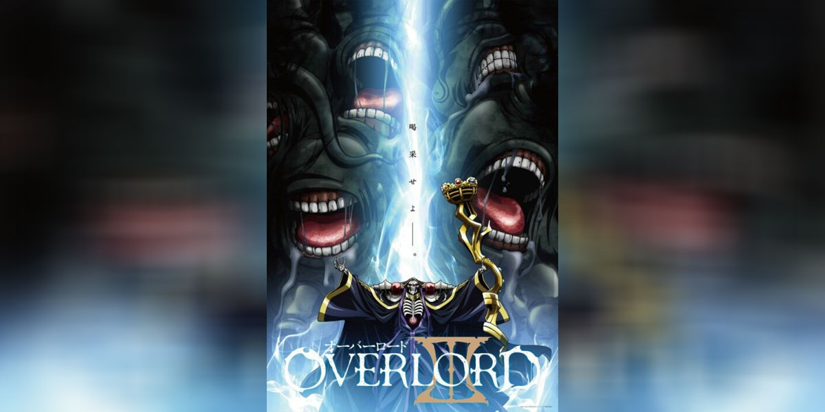 Overlord III