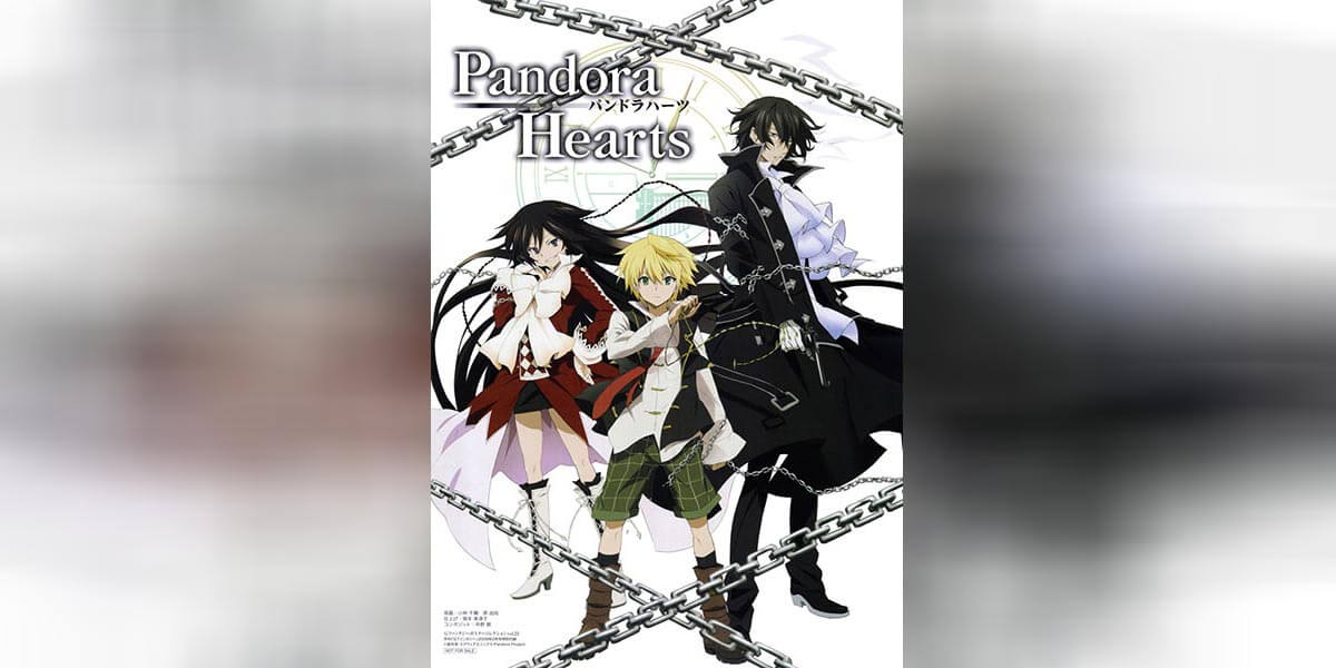 Pandora Hearts ตอนที่