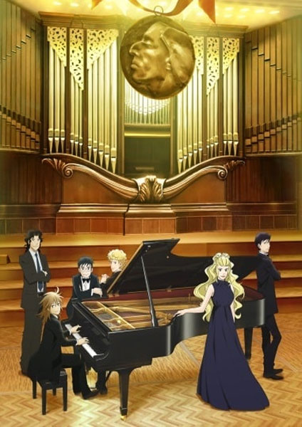 Piano no Mori (TV) 2nd Season 2