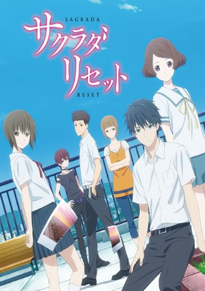 Sagrada Reset 2